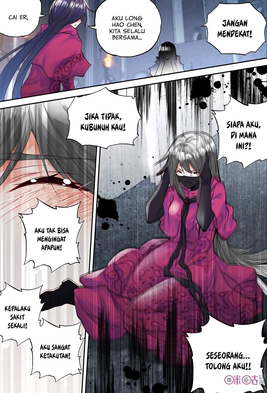 image-komik-shen-yin-wang-zuo-chapter-137-13/22