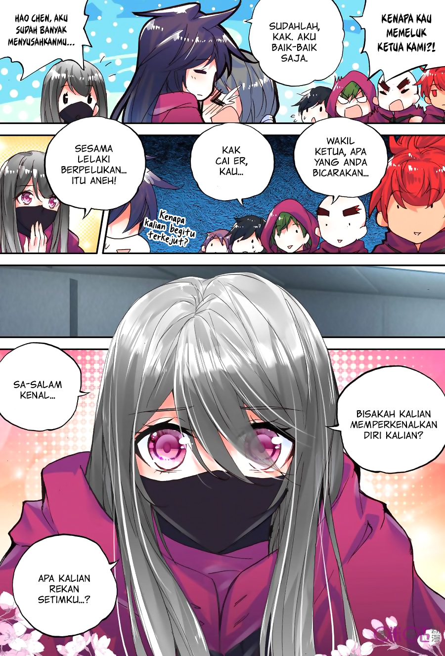 image-komik-shen-yin-wang-zuo-chapter-137-17/22