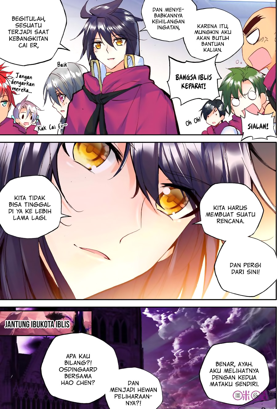 image-komik-shen-yin-wang-zuo-chapter-137-18/22