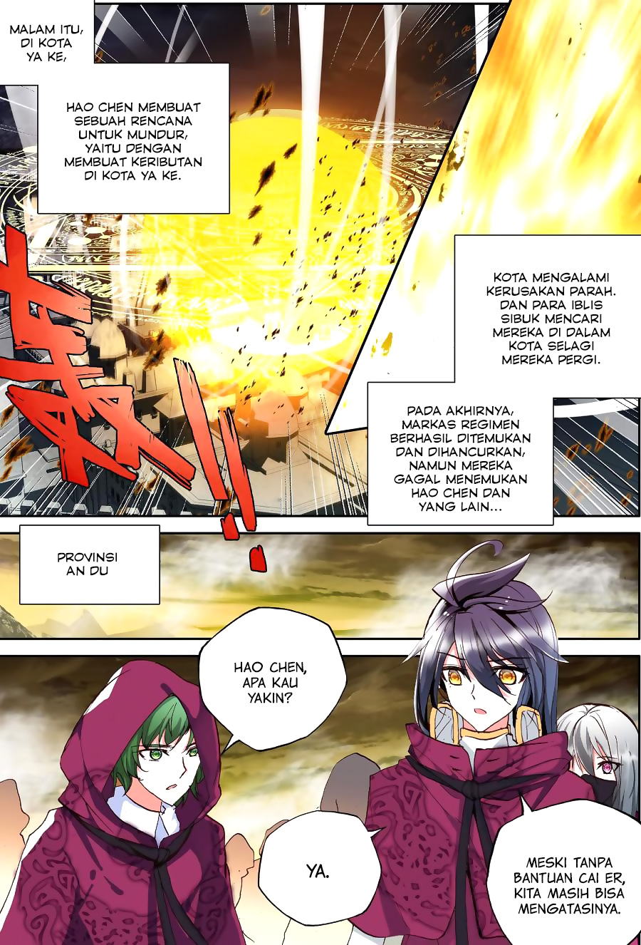 image-komik-shen-yin-wang-zuo-chapter-137-20/22