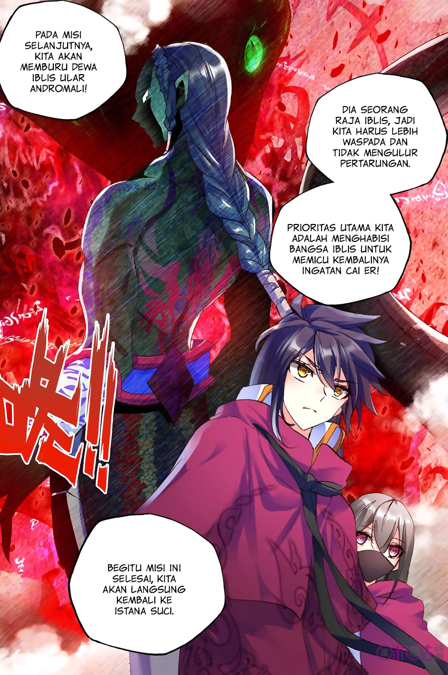 image-komik-shen-yin-wang-zuo-chapter-137-21/22