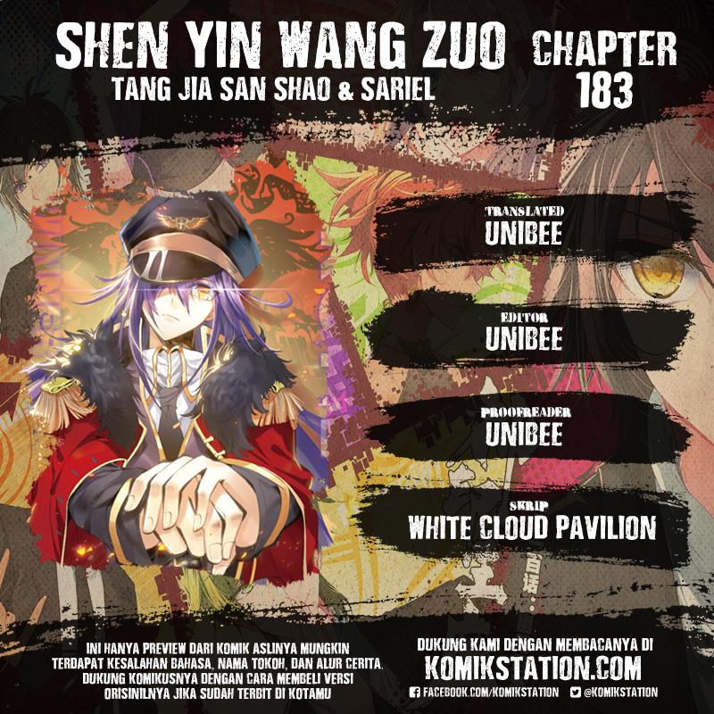 image-komik-shen-yin-wang-zuo-chapter-183-0/16
