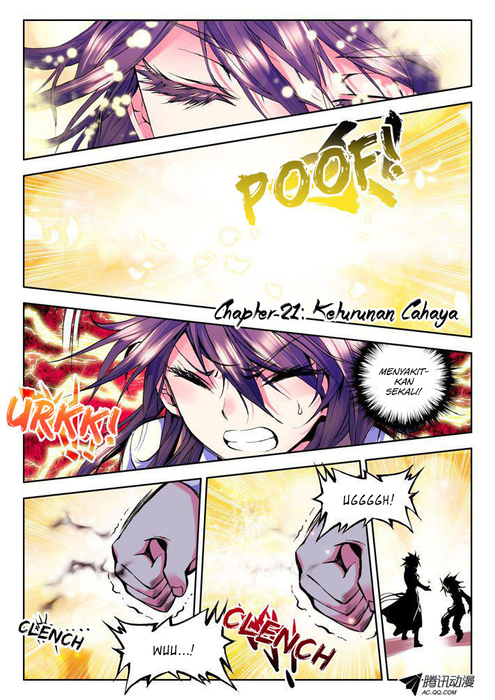 image-komik-shen-yin-wang-zuo-chapter-21-1/12