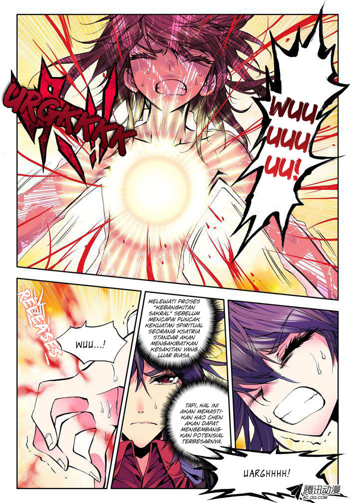 image-komik-shen-yin-wang-zuo-chapter-21-2/12