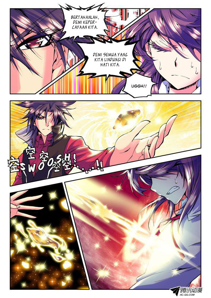 image-komik-shen-yin-wang-zuo-chapter-21-3/12