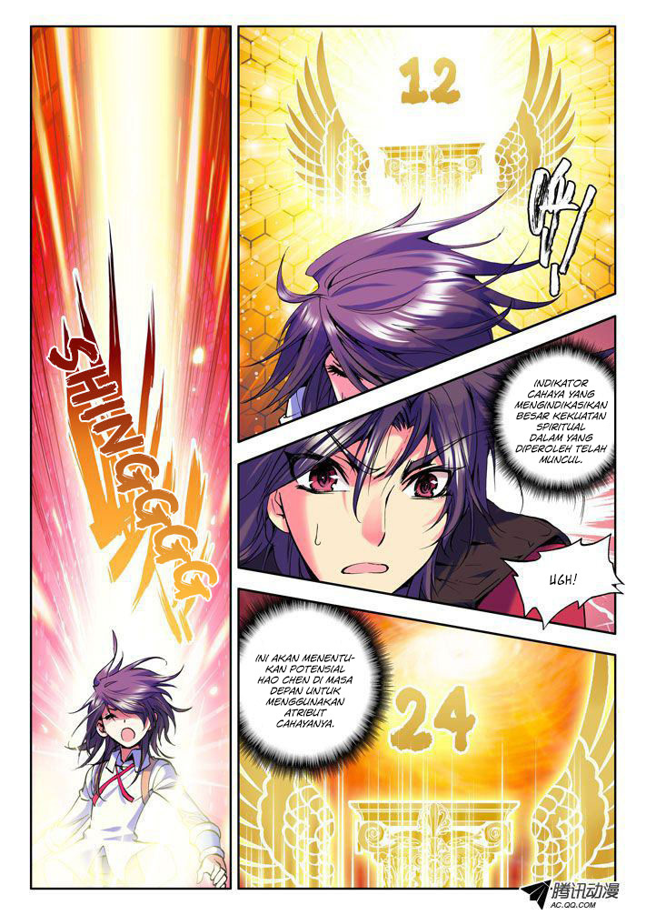image-komik-shen-yin-wang-zuo-chapter-21-4/12