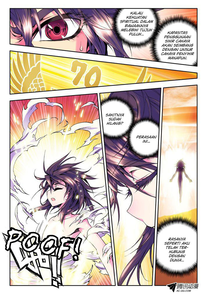 image-komik-shen-yin-wang-zuo-chapter-21-6/12