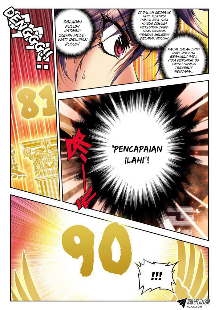 image-komik-shen-yin-wang-zuo-chapter-21-7/12