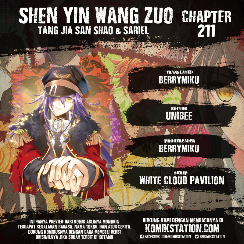 image-komik-shen-yin-wang-zuo-chapter-211-0/26