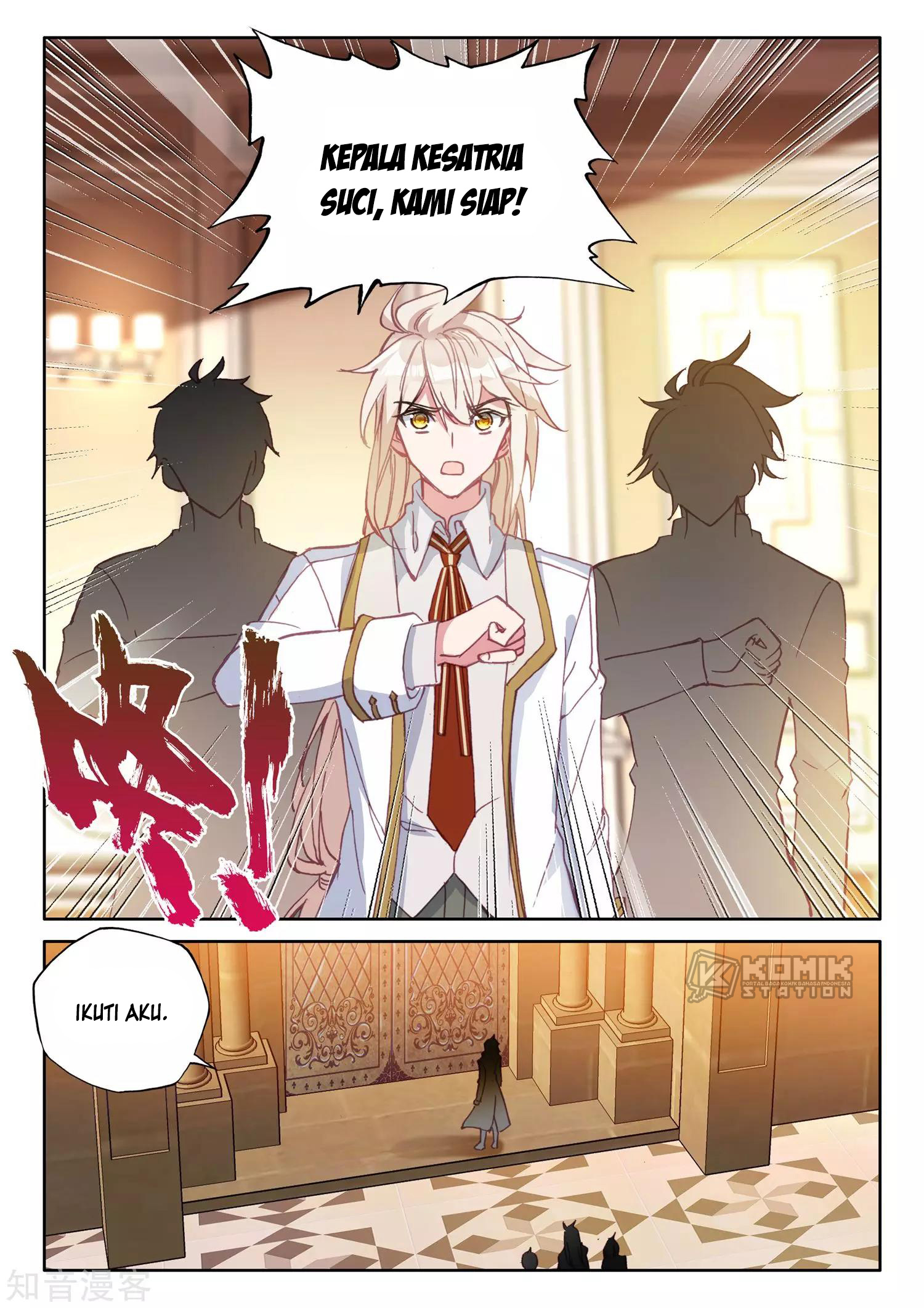 image-komik-shen-yin-wang-zuo-chapter-211-5/26