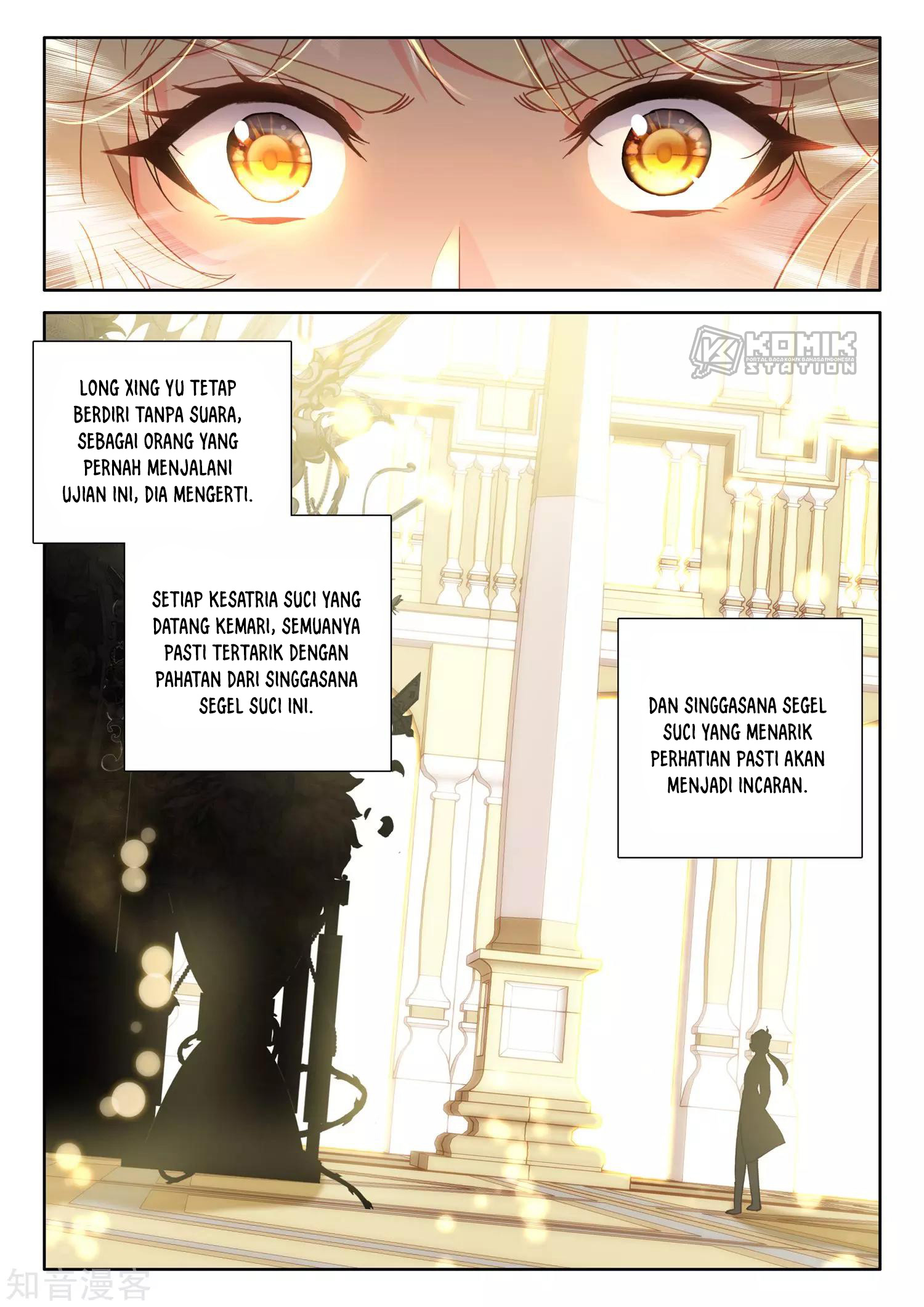 image-komik-shen-yin-wang-zuo-chapter-211-9/26