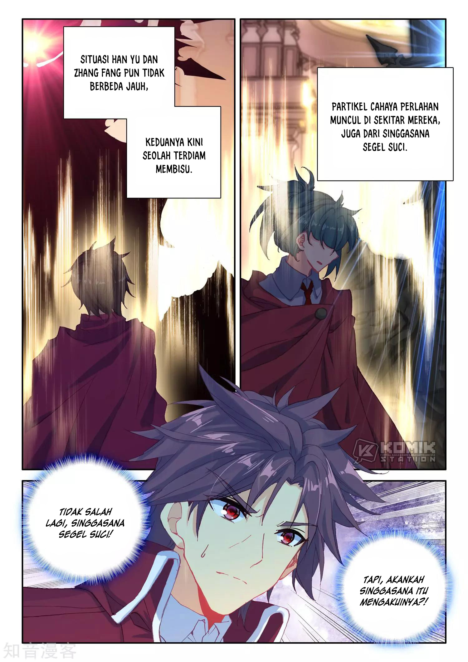 image-komik-shen-yin-wang-zuo-chapter-211-11/26