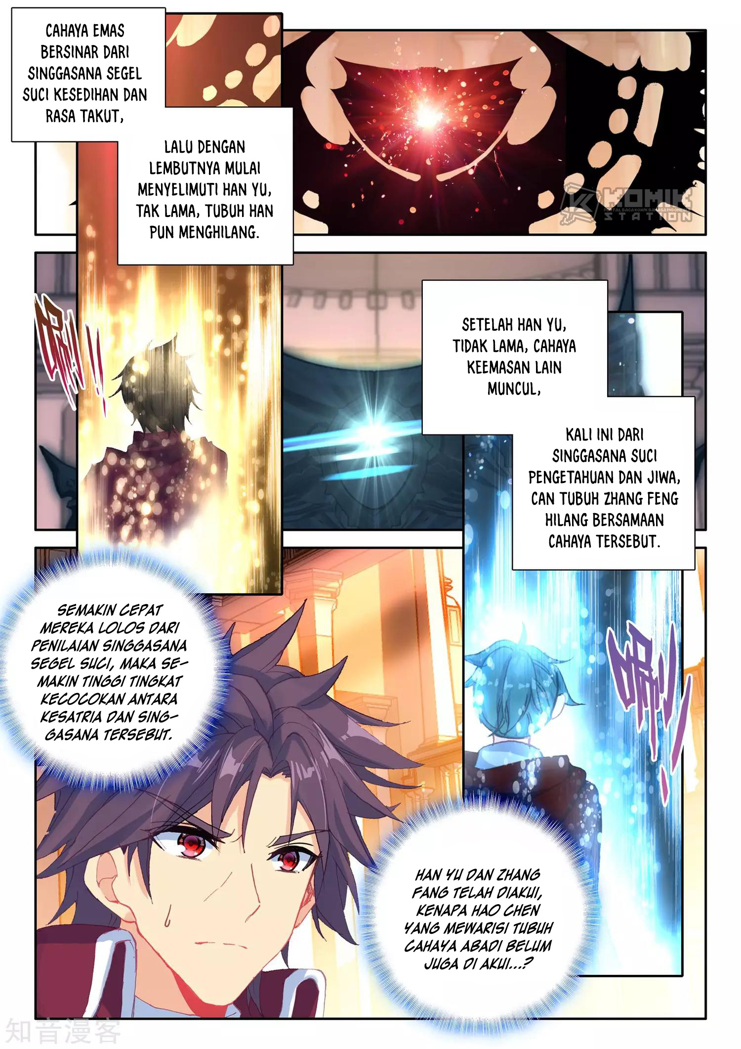 image-komik-shen-yin-wang-zuo-chapter-211-15/26