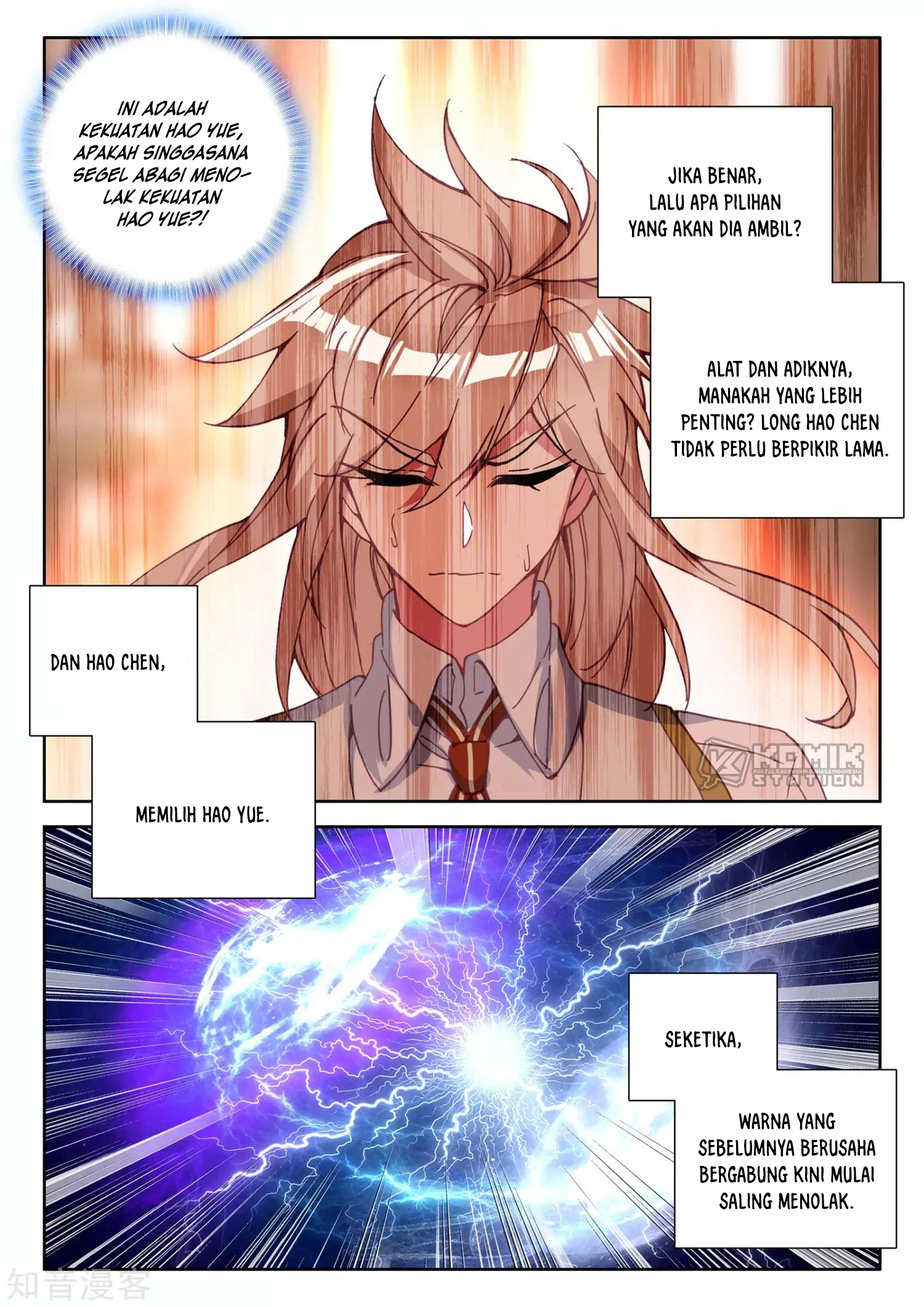 image-komik-shen-yin-wang-zuo-chapter-211-18/26