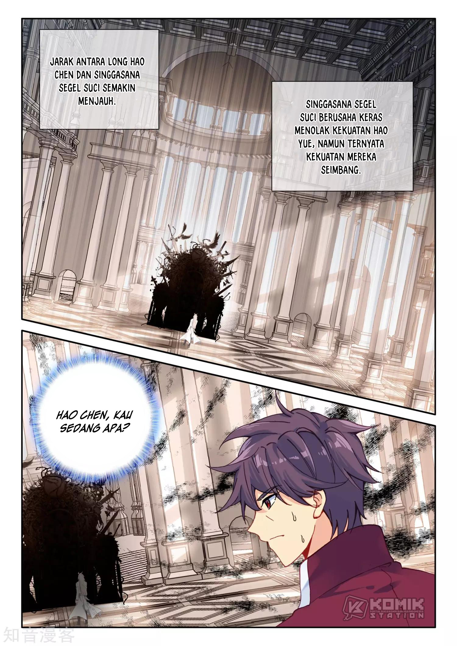 image-komik-shen-yin-wang-zuo-chapter-211-19/26