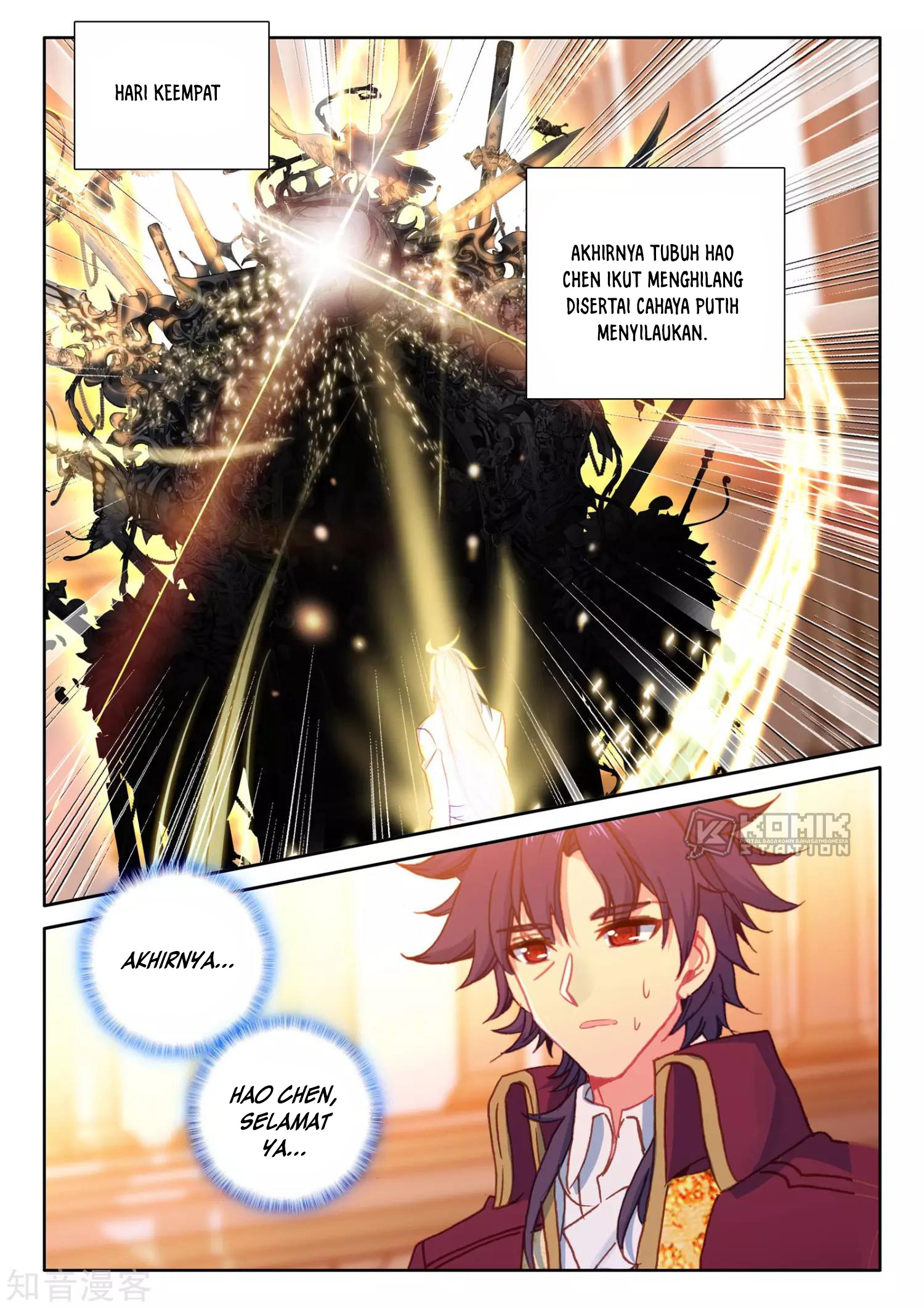 image-komik-shen-yin-wang-zuo-chapter-211-20/26