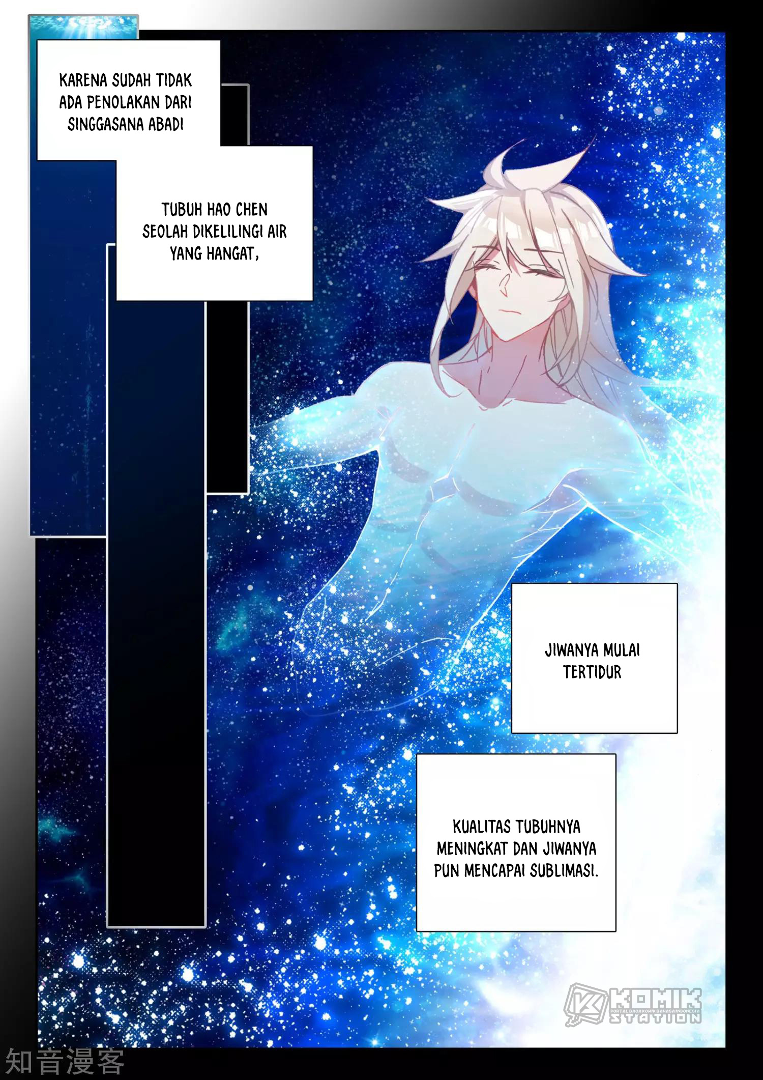 image-komik-shen-yin-wang-zuo-chapter-211-21/26