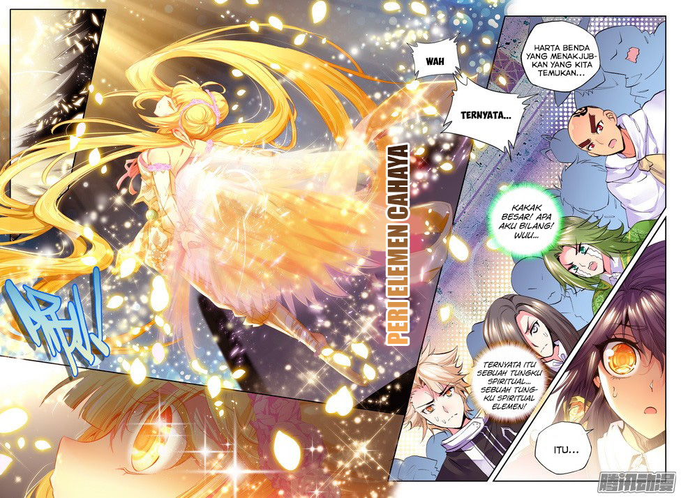 image-komik-shen-yin-wang-zuo-chapter-99-10/22