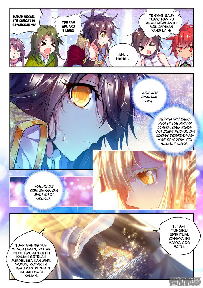 image-komik-shen-yin-wang-zuo-chapter-99-11/22