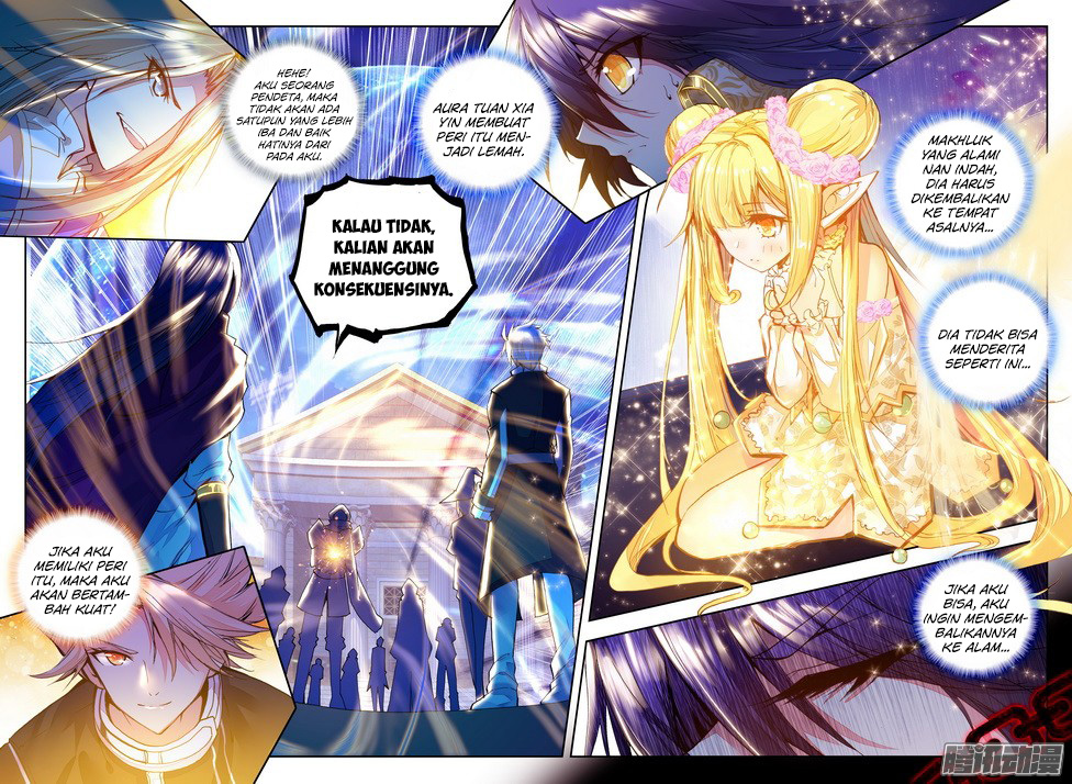 image-komik-shen-yin-wang-zuo-chapter-99-13/22