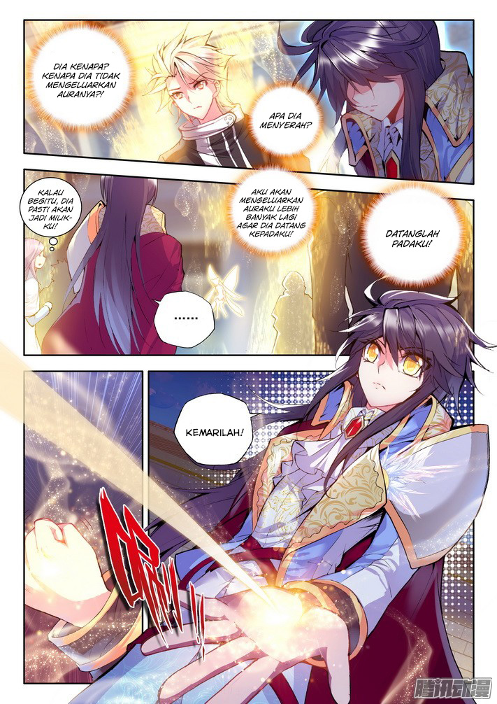 image-komik-shen-yin-wang-zuo-chapter-99-14/22
