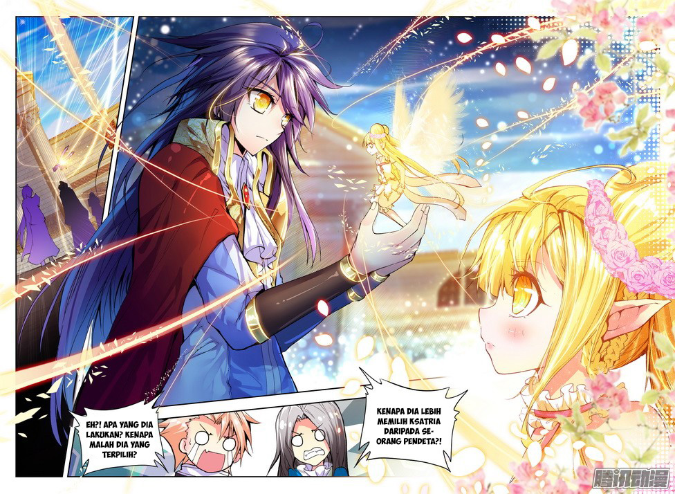 image-komik-shen-yin-wang-zuo-chapter-99-16/22