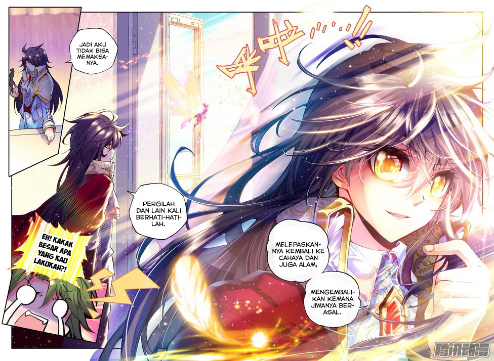 image-komik-shen-yin-wang-zuo-chapter-99-19/22