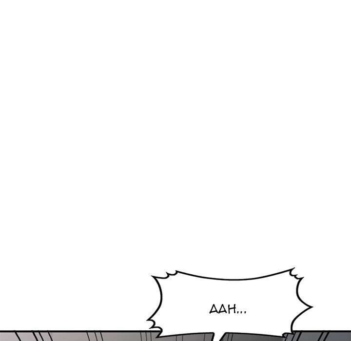 image-komik-shh-her-secret-manhwa-chapter-53-106/149