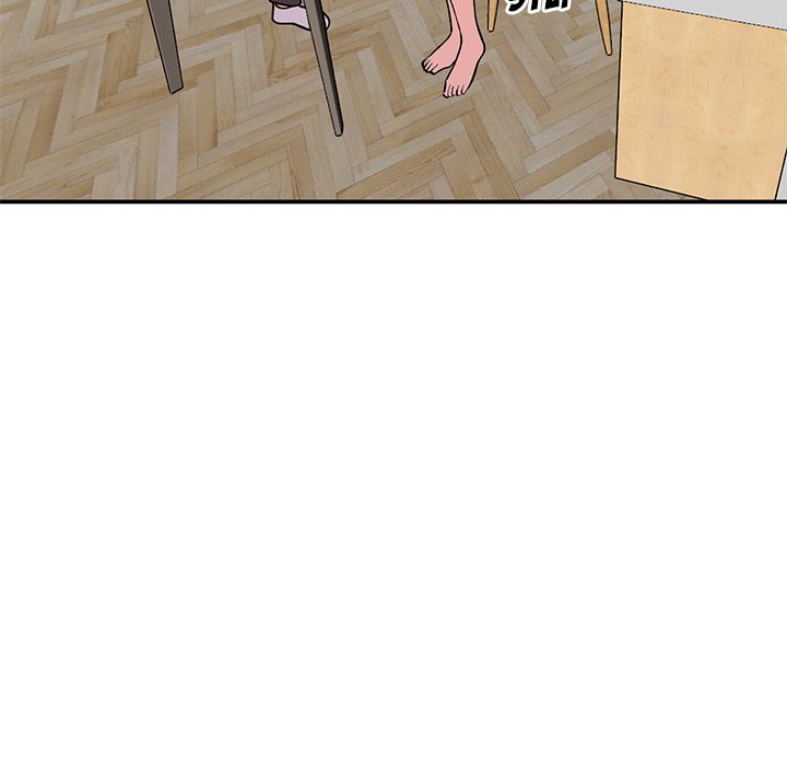 image-komik-shh-her-secret-manhwa-chapter-65-68/138