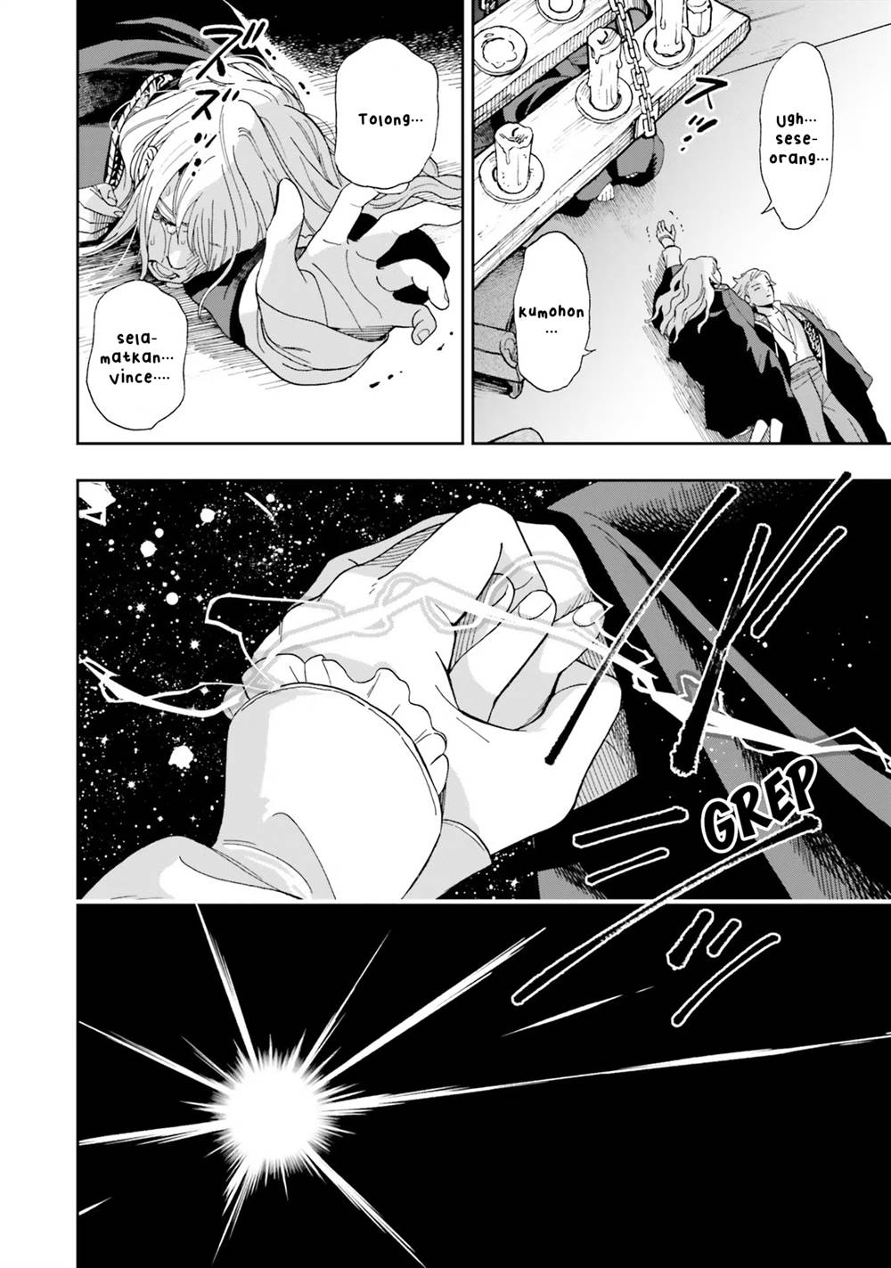 image-komik-shi-ni-modori-no-mahou-gakkou-seikatsu-wo-moto-koibito-to-prologue-kara-tadashi-koukando-wa-zero-chapter-1-22/48