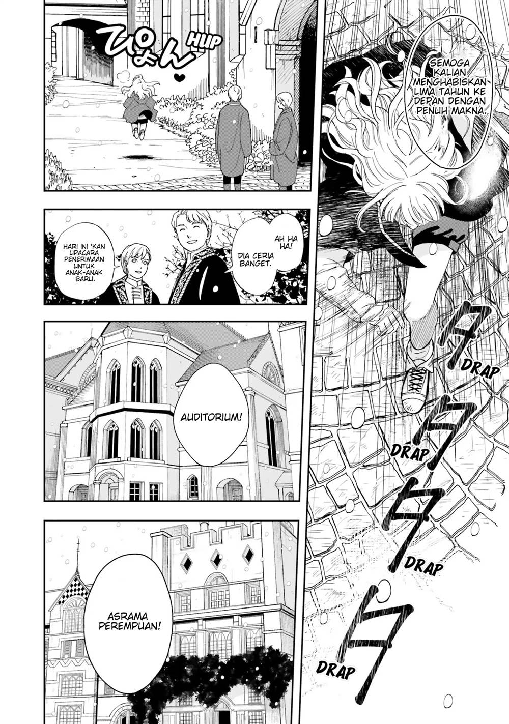 image-komik-shi-ni-modori-no-mahou-gakkou-seikatsu-wo-moto-koibito-to-prologue-kara-tadashi-koukando-wa-zero-chapter-1-24/48