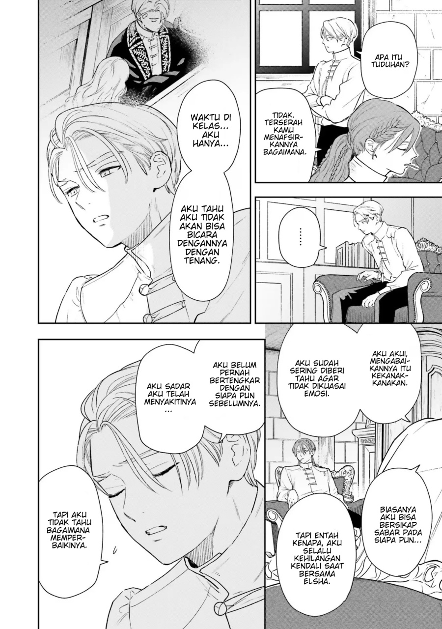 image-komik-shi-ni-modori-no-mahou-gakkou-seikatsu-wo-moto-koibito-to-prologue-kara-tadashi-koukando-wa-zero-chapter-10-8/40