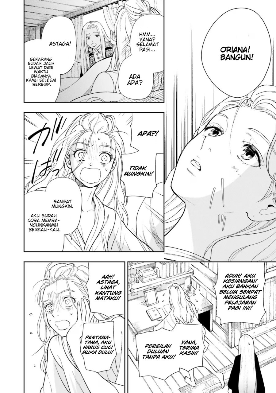 image-komik-shi-ni-modori-no-mahou-gakkou-seikatsu-wo-moto-koibito-to-prologue-kara-tadashi-koukando-wa-zero-chapter-10-18/40