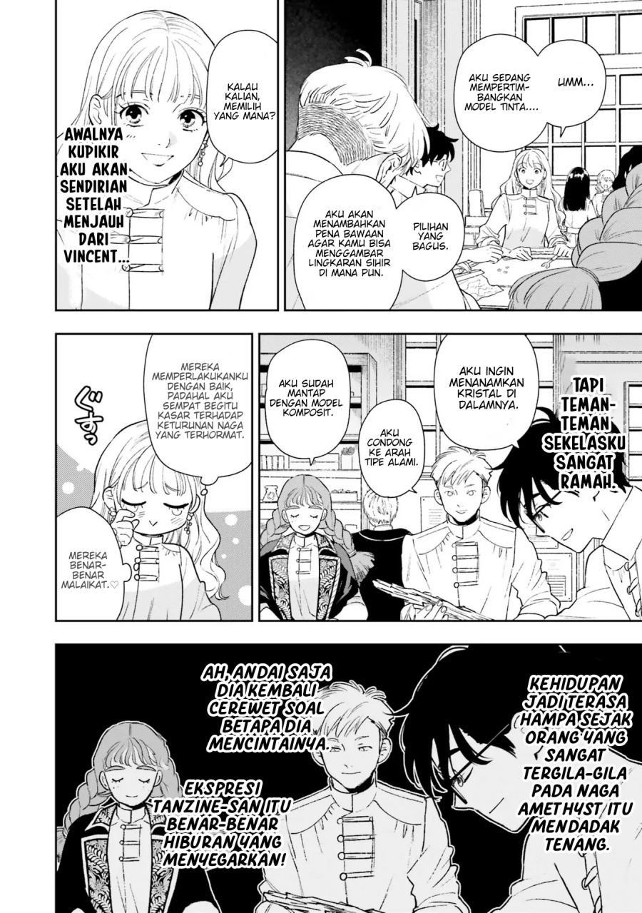 image-komik-shi-ni-modori-no-mahou-gakkou-seikatsu-wo-moto-koibito-to-prologue-kara-tadashi-koukando-wa-zero-chapter-10-20/40