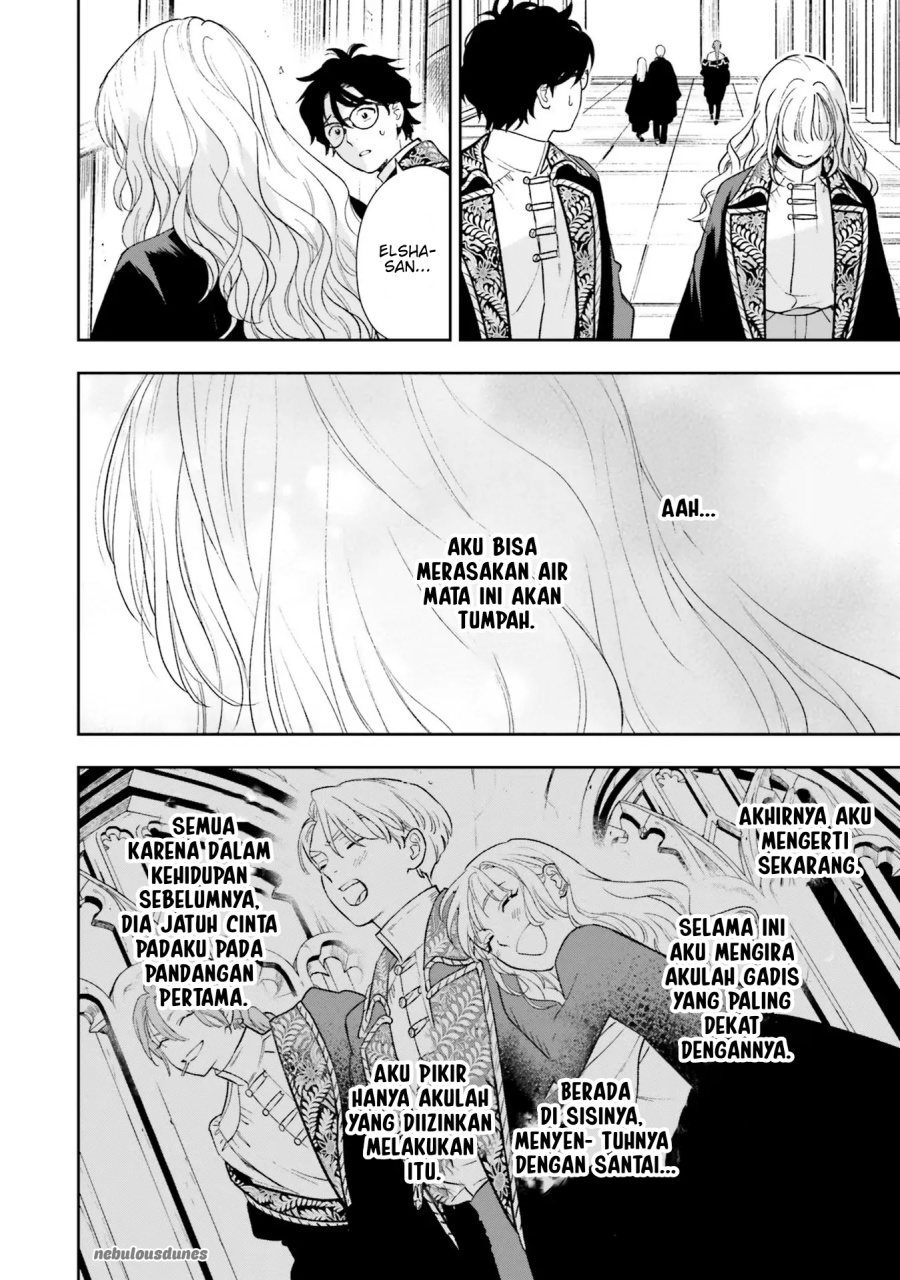 image-komik-shi-ni-modori-no-mahou-gakkou-seikatsu-wo-moto-koibito-to-prologue-kara-tadashi-koukando-wa-zero-chapter-10-28/40