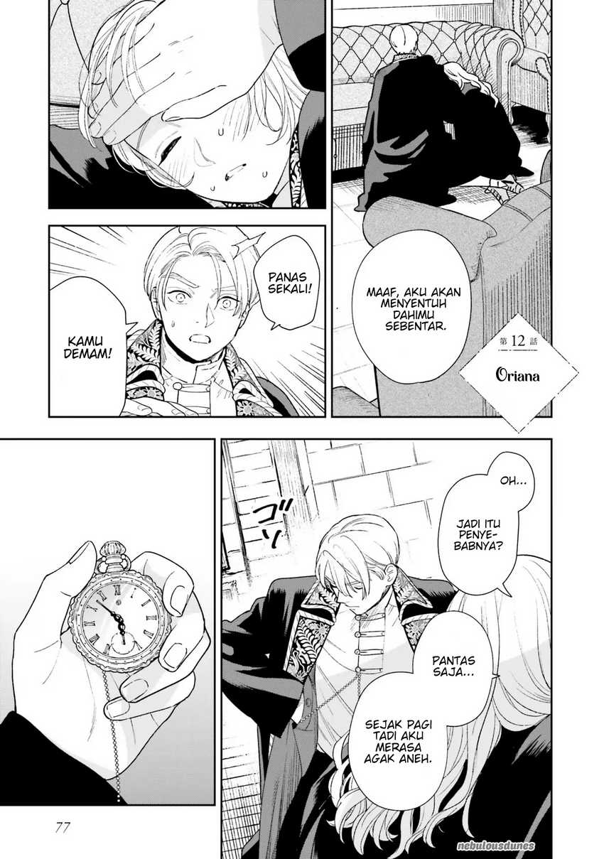 image-komik-shi-ni-modori-no-mahou-gakkou-seikatsu-wo-moto-koibito-to-prologue-kara-tadashi-koukando-wa-zero-chapter-12-1/39