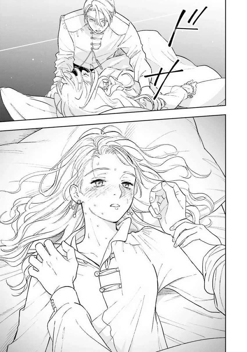 image-komik-shi-ni-modori-no-mahou-gakkou-seikatsu-wo-moto-koibito-to-prologue-kara-tadashi-koukando-wa-zero-chapter-12-23/39