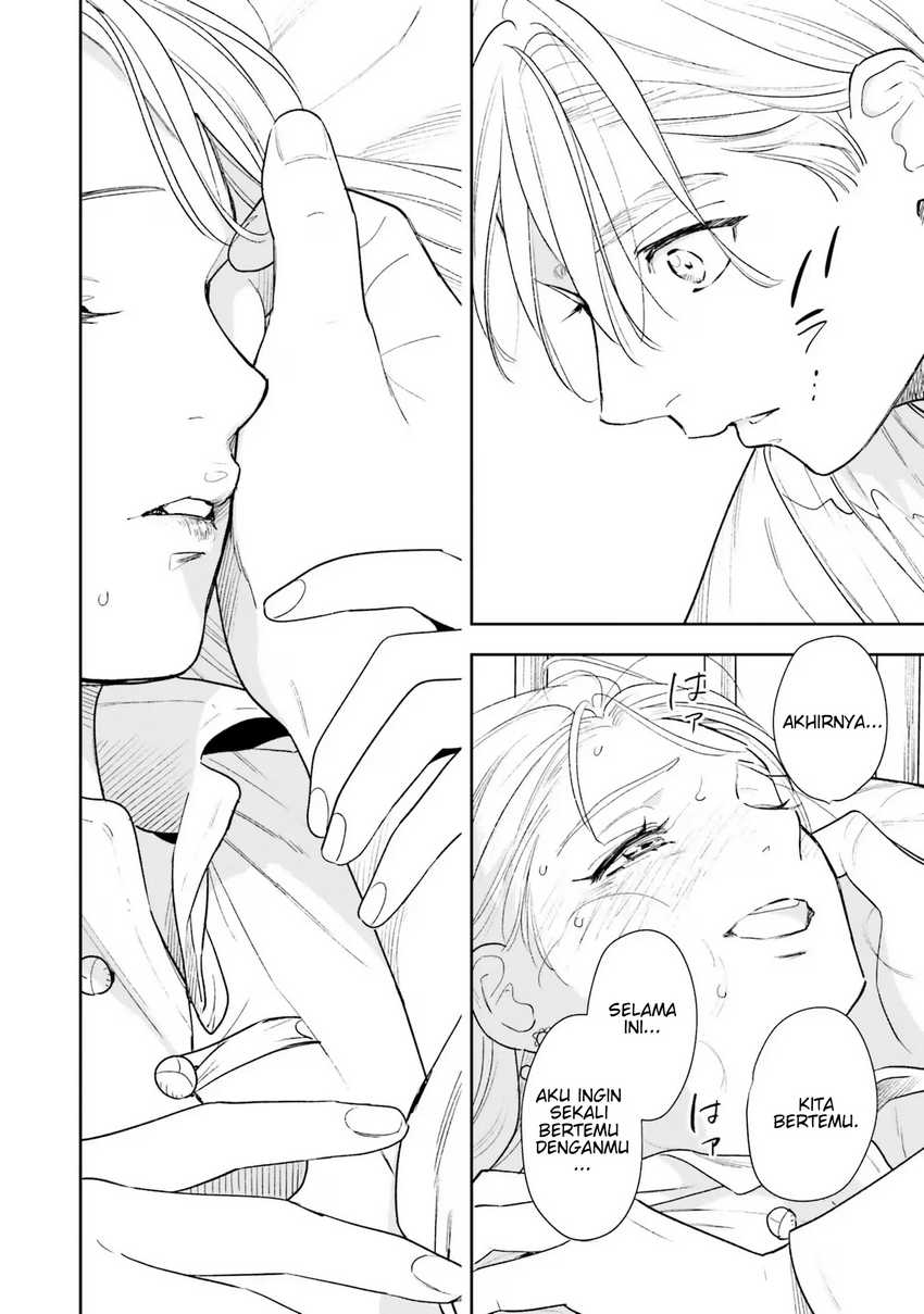 image-komik-shi-ni-modori-no-mahou-gakkou-seikatsu-wo-moto-koibito-to-prologue-kara-tadashi-koukando-wa-zero-chapter-12-24/39