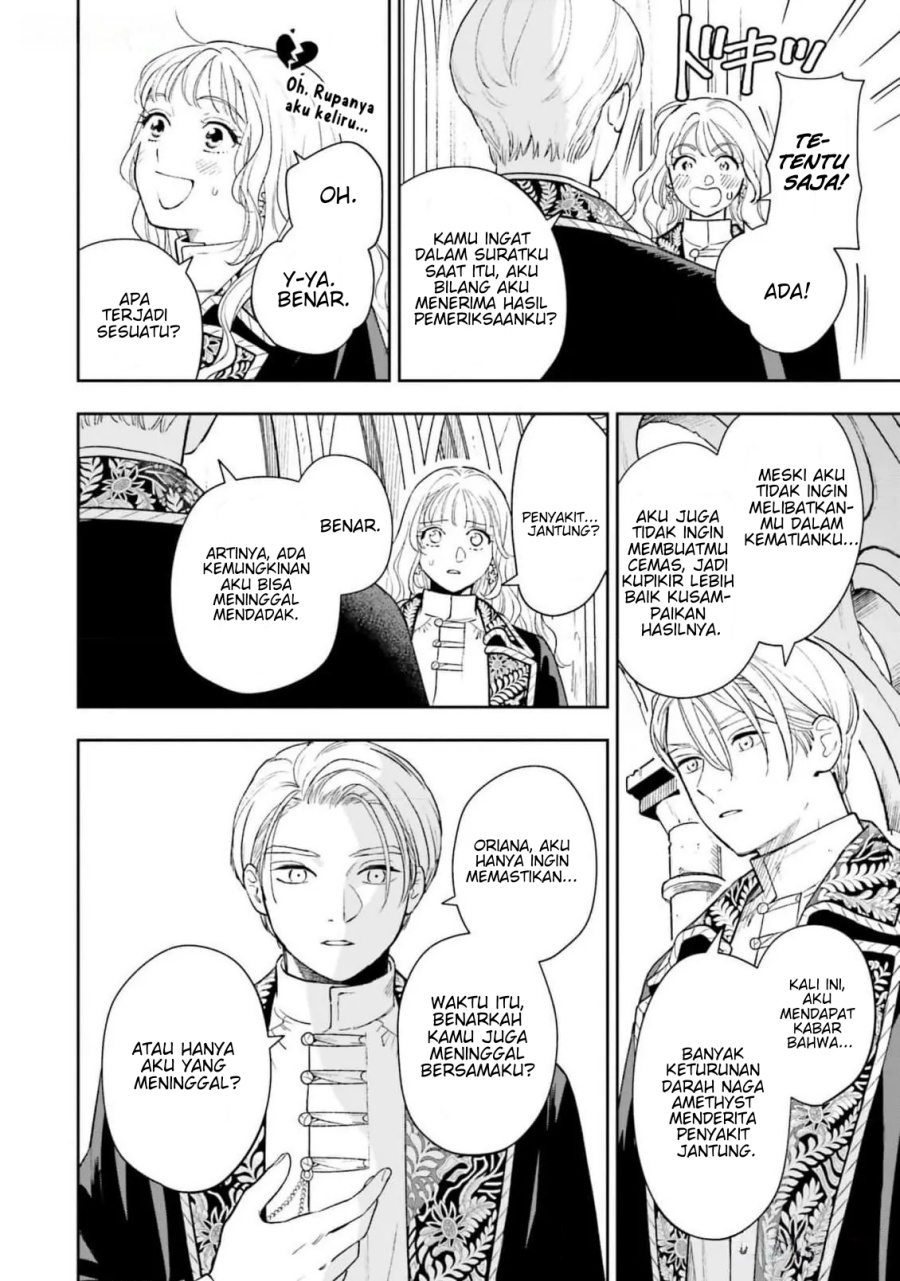 image-komik-shi-ni-modori-no-mahou-gakkou-seikatsu-wo-moto-koibito-to-prologue-kara-tadashi-koukando-wa-zero-chapter-15-22/37