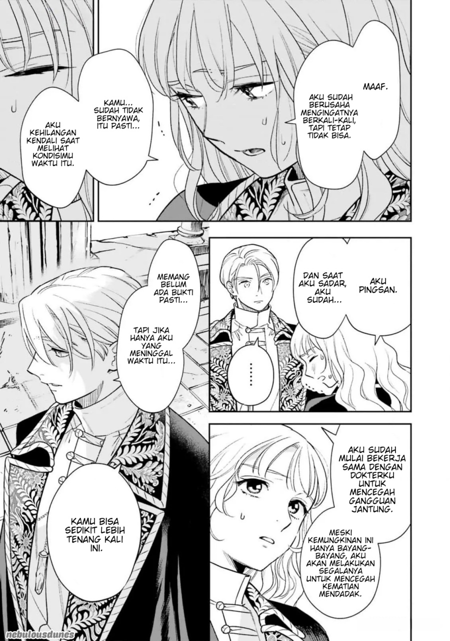 image-komik-shi-ni-modori-no-mahou-gakkou-seikatsu-wo-moto-koibito-to-prologue-kara-tadashi-koukando-wa-zero-chapter-15-23/37