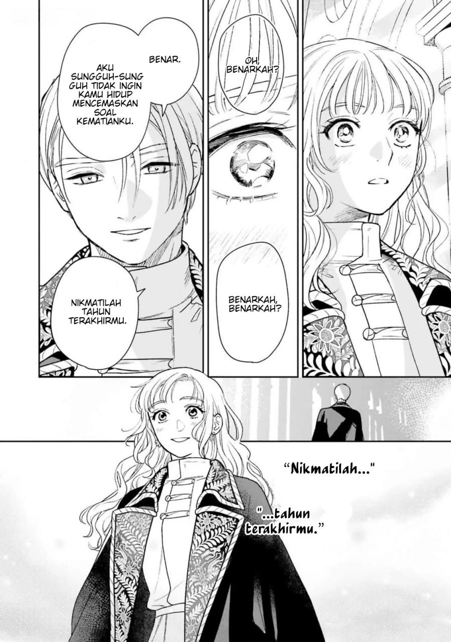 image-komik-shi-ni-modori-no-mahou-gakkou-seikatsu-wo-moto-koibito-to-prologue-kara-tadashi-koukando-wa-zero-chapter-15-24/37