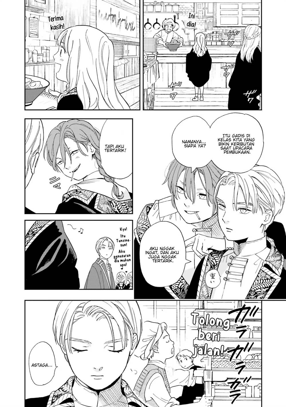 image-komik-shi-ni-modori-no-mahou-gakkou-seikatsu-wo-moto-koibito-to-prologue-kara-tadashi-koukando-wa-zero-chapter-2-14/36