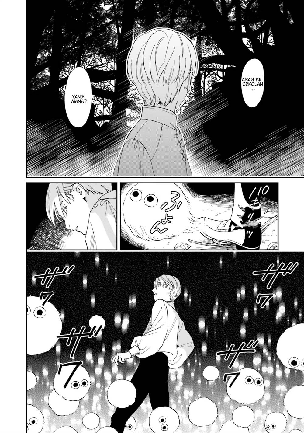 image-komik-shi-ni-modori-no-mahou-gakkou-seikatsu-wo-moto-koibito-to-prologue-kara-tadashi-koukando-wa-zero-chapter-2-26/36