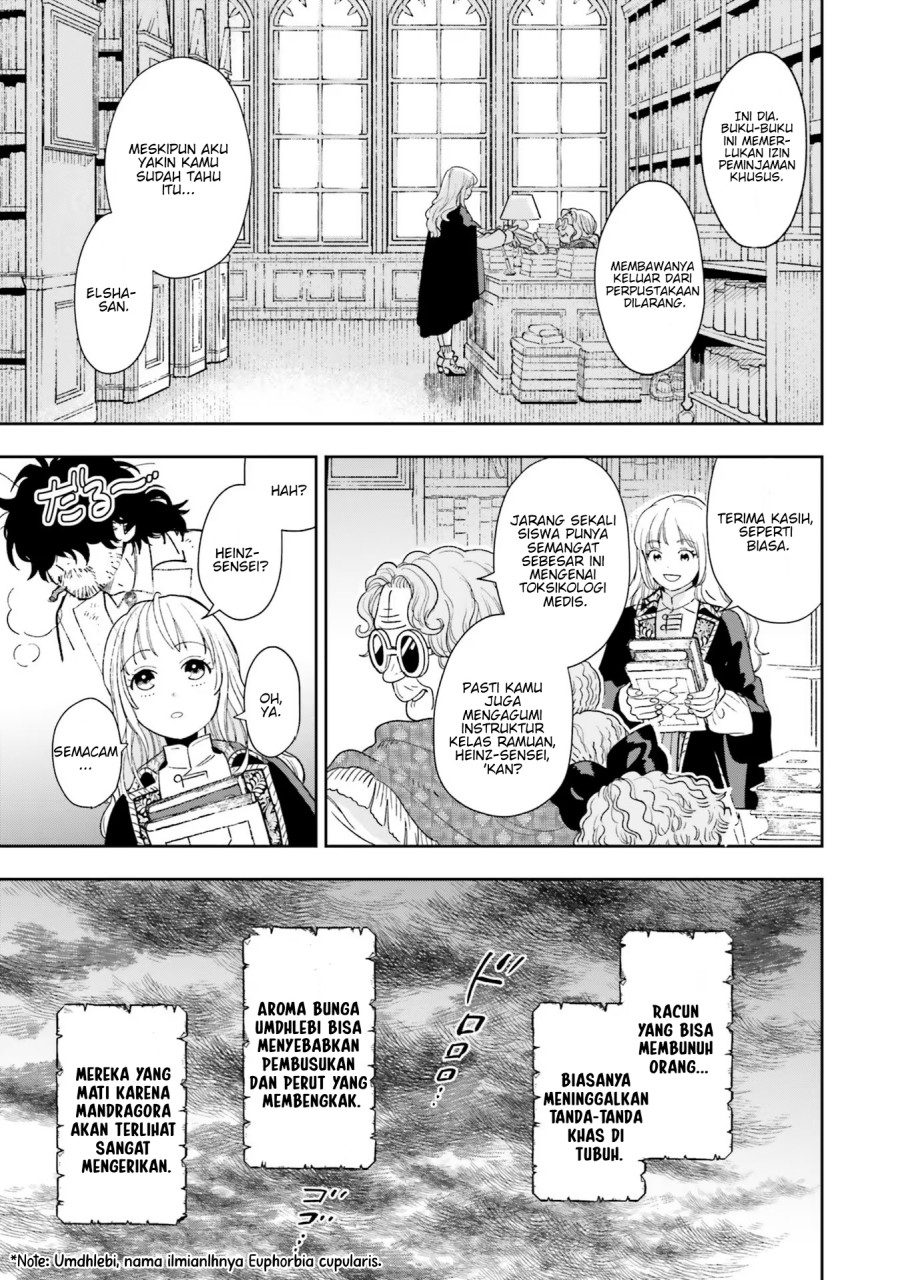 image-komik-shi-ni-modori-no-mahou-gakkou-seikatsu-wo-moto-koibito-to-prologue-kara-tadashi-koukando-wa-zero-chapter-4-17/48