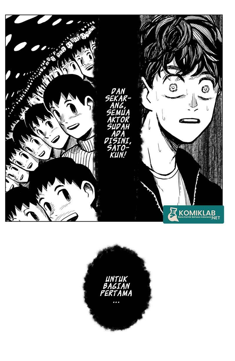 image-komik-shibatarian-chapter-1-60/63