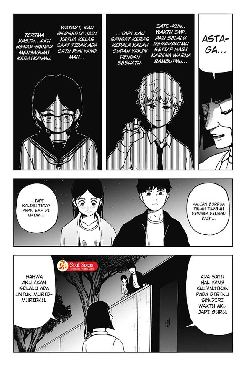 image-komik-shibatarian-chapter-10-7/23