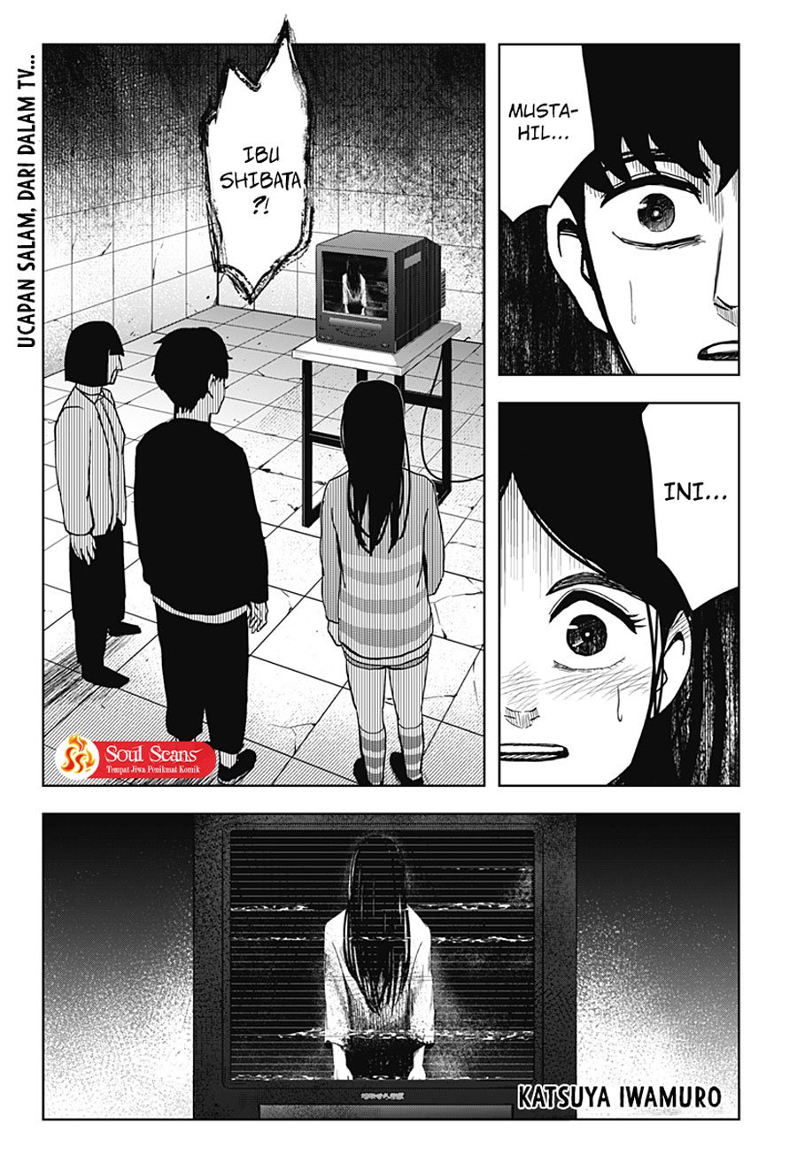 image-komik-shibatarian-chapter-11-1/19