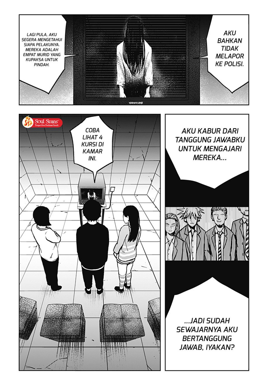 image-komik-shibatarian-chapter-11-12/19