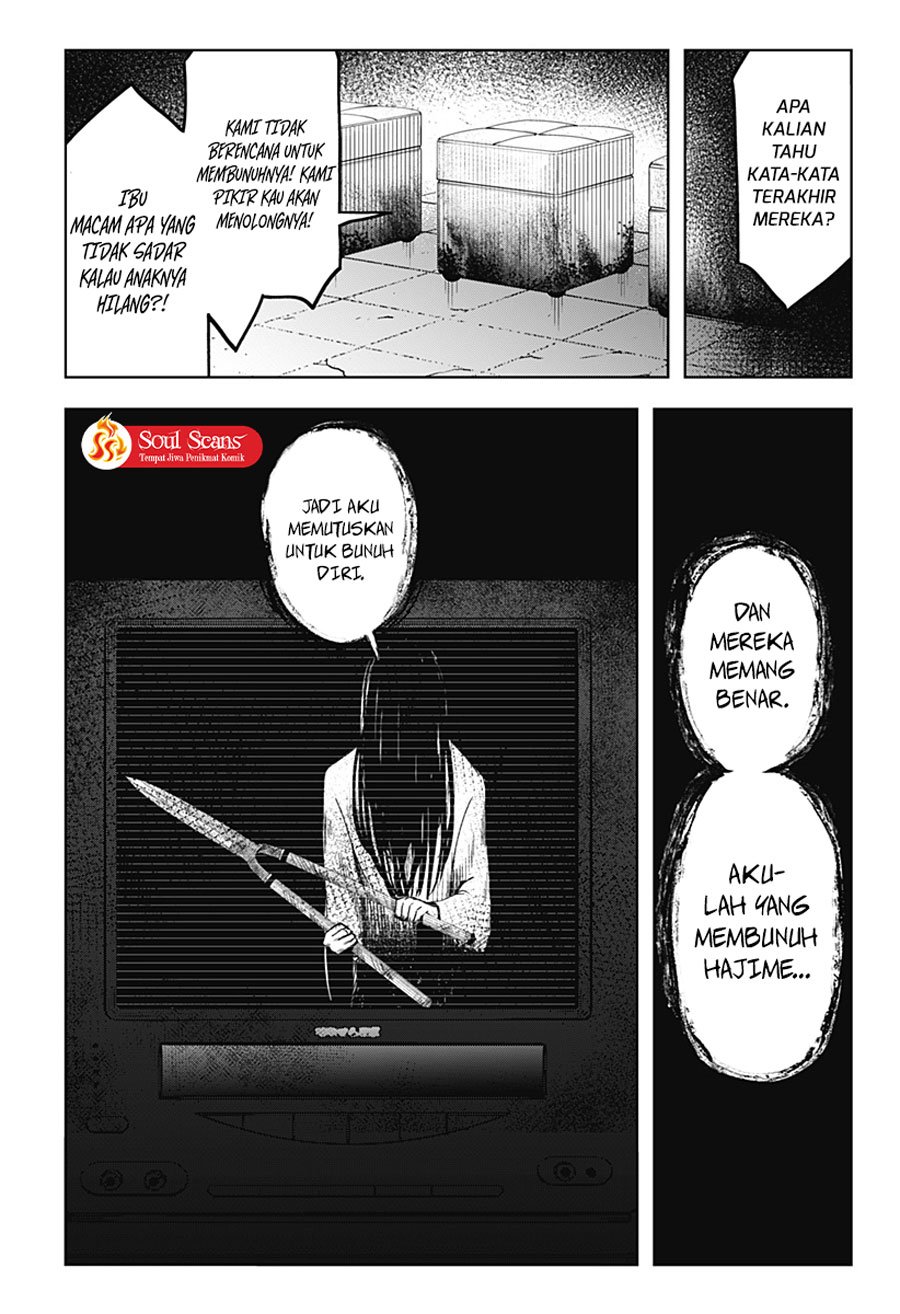image-komik-shibatarian-chapter-11-14/19