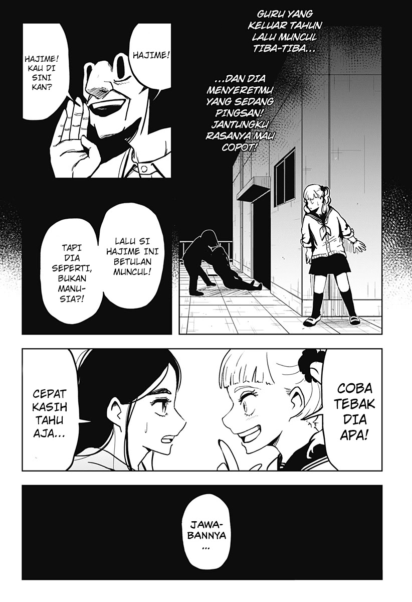 image-komik-shibatarian-chapter-12-13/23